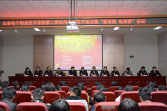 2015年第43期协会周报